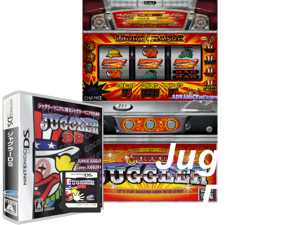 Juggler DS (Japan) [b] Cover